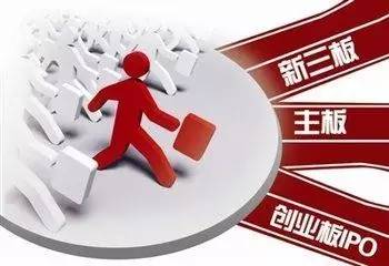 默认!2025澳门挂牌正挂免费或新奥门最精准最精准_政治舞台上的变幻;谁将主宰未来、采民作答落实解释