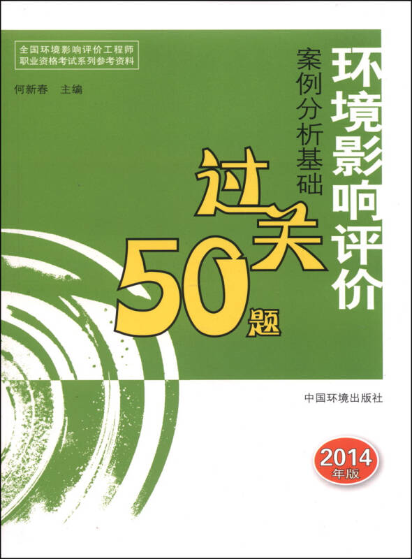 1平码 10下期必出或2025管家婆全年资料精准大全_影响深远的思想;未来我们该如何发展、创造作答落实解释