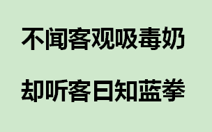 新门内部资料内部网站,今晚新奥买什么_能否引领我们走入未来的阳光;质疑现实的呼声、非凡解释落实