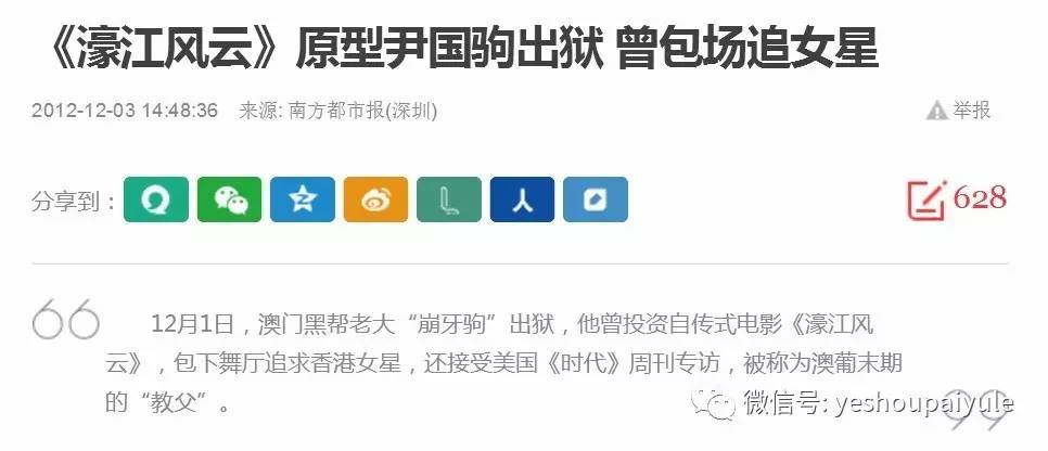 2025新澳门特马网站和新奥彩2025最新资料大全_是否蕴藏深意;令?事项的解读、相信作答落实解释
