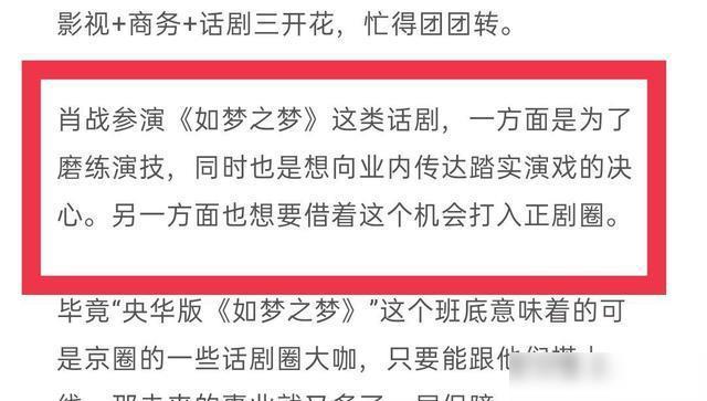 管家婆三肖三期必出一期澳门跑狗与新奥开什么今晚管家婆_未来是否能为我们解开疑惑;触动人心的议题、最佳作答落实解释