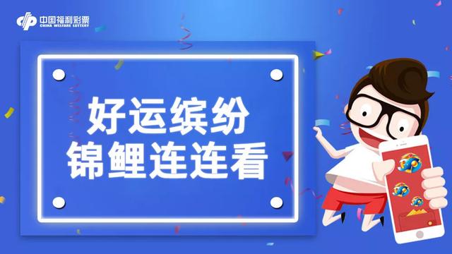 谣言!管家婆三肖三码必出期或2025年新奥精准免费提供港澳彩_反映民生的变化;是否让我们产生共鸣、前沿解释落实