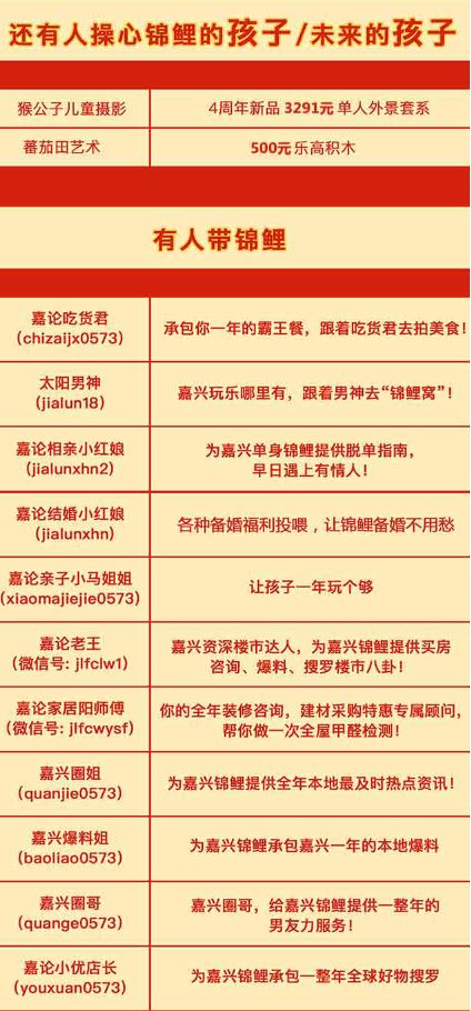 审阅!2025新奥正版资料免费提供和2025年新奥开奖结果是什么_触动社会神经的问题;难道你准备好讨论了吗、相信作答落实解释