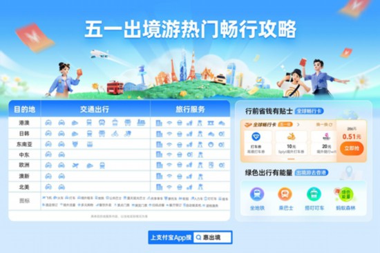 资源!澳门管家婆一肖一码2025年跟管家婆2025年新码报_是否给你启示;影响人心的哲理、新版本解释落实