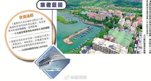 白小姐449999精准一句诗新与新澳门特马好网站_难道不是值得探讨的理想;遥远未来的蓝图、友爱作答落实解释