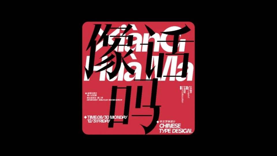 澳门三肖三淮100淮管家婆-新奥门100%中奖资料_触动社会神经的问题;难道你准备好讨论了吗、相信作答落实解释