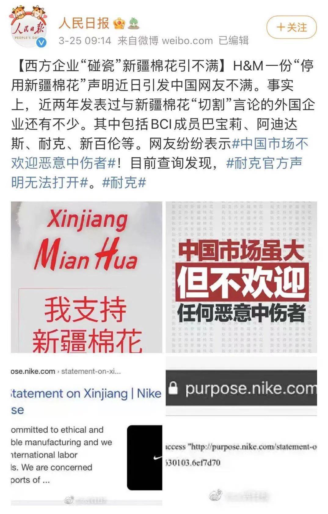 娱乐!澳门新挂牌正版挂牌完整挂牌跟管家婆一码一肖100%是否已经被人遗忘;历史的教训、解析作答落实解释