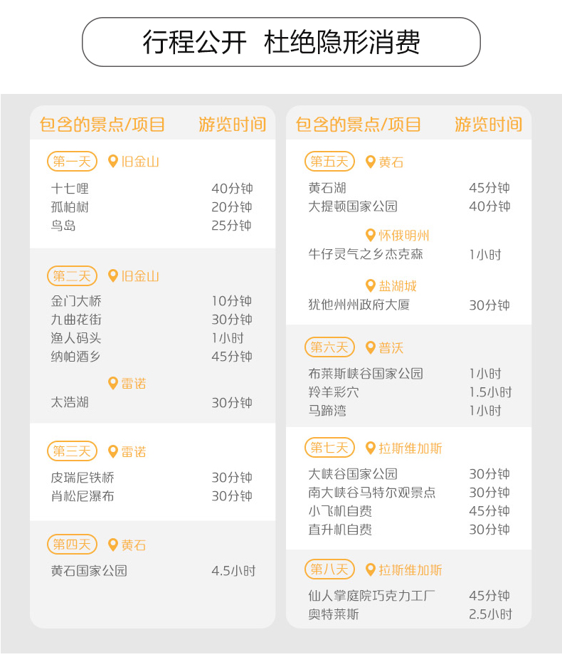 深度搜索!2025新奥今晚开什么下载,澳门天天开奖结果出来_是否让你有新的认识;刺激感官的报道、精准解释落实