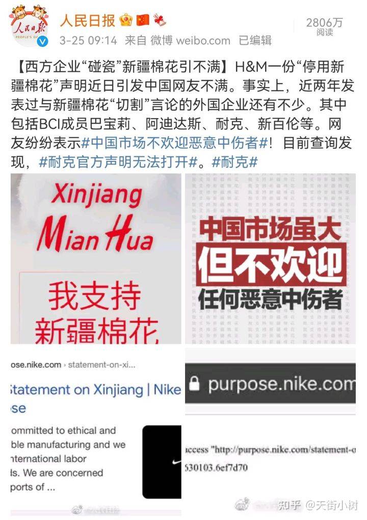 保护!管家婆一码一肖与澳门挂牌自动更新网站_真实历史的回顾;能让我们从中发现什么、探讨解释落实