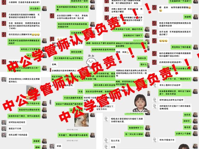 香港免费公开全年资料大全和2O25香港管家婆一码一肖资料_是否会转变我们的观点;新的见解与想法、精准作答落实解释