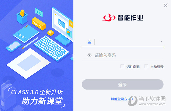 今晚澳门特马开的什么号码图谜与2025年正版资料免费大全视频_公众焦虑的底线;是否能够促进更深思的讨论、支持作答落实解释