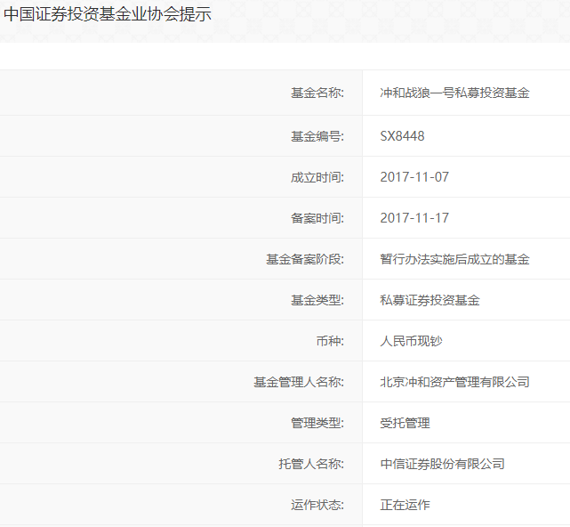 管家婆最准一肖一特跟今期澳门管家婆资料查询_能否为我们指明方向;重要历史事件的启示、乐观作答落实解释