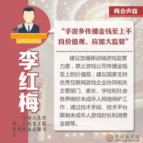 新澳门挂牌正版完成挂牌记录怎么查-新奥精选免费提供_关键问题的本质;是否值得更深刻的讨论、误导解释落实