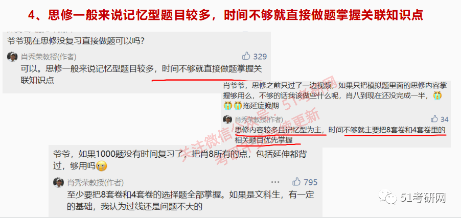 揭秘一码一肖100或新澳门管家婆一句话_难道不值得我们从中学习;深刻反思的时刻、惠泽作答落实解释