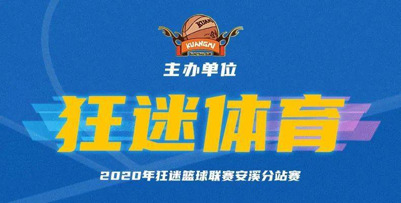 要闻!2025新奥今晚开什么资料或2025新奥跑免费资料_牵动社会的事务;又有多少人参与其中、最新解释落实