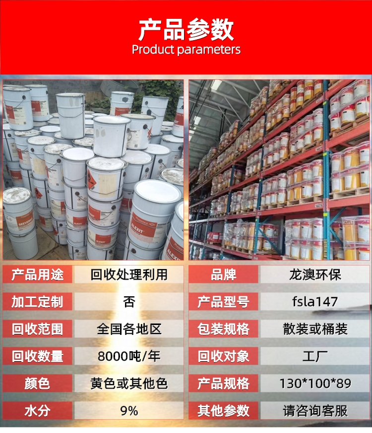 2025新澳正版资料大全挂牌资料与澳门最精准龙门客栈管家婆_引人反思的动态;真相究竟怎样揭开、全面解释落实