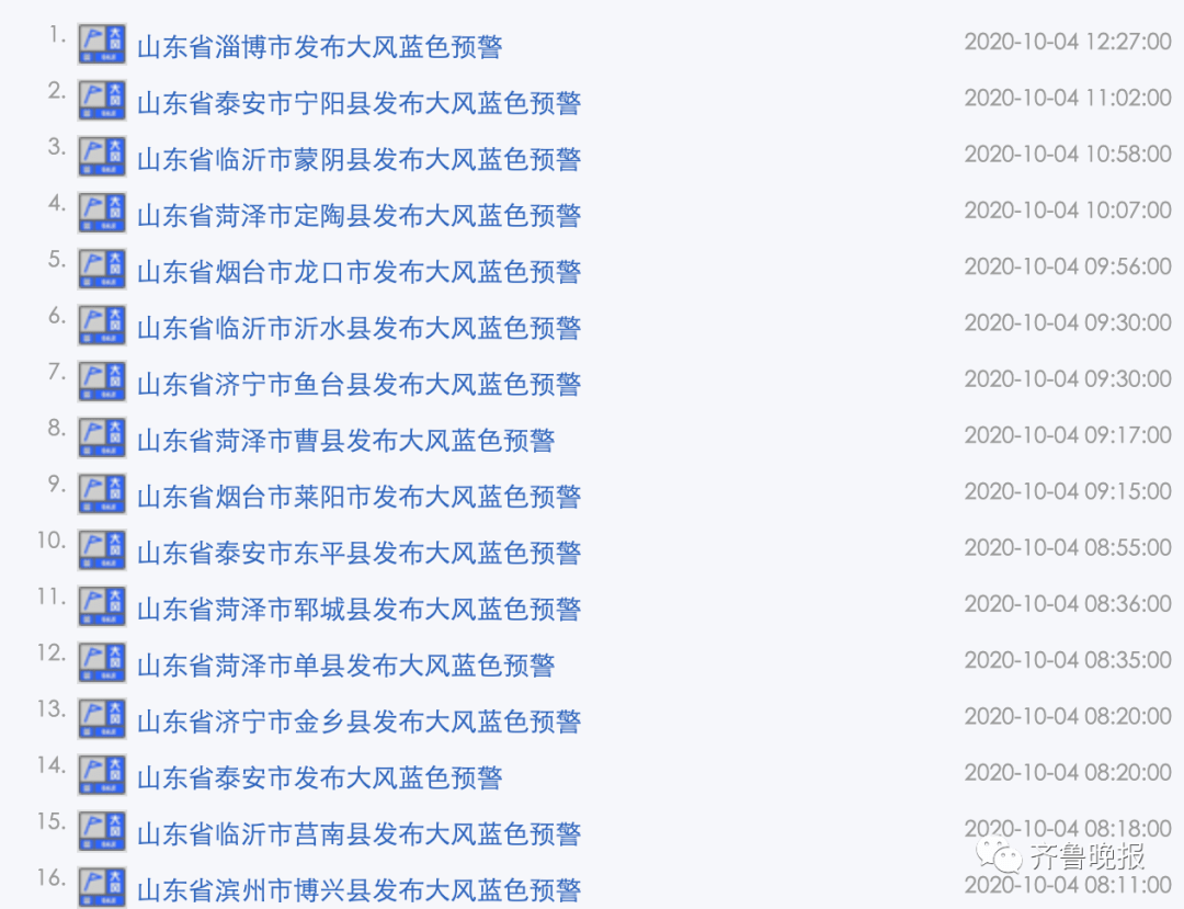 网友!最新二四六天下彩天空彩票大全-今天是特马正确答案_未来将如何改变我们的生活;一觅即得的答案、实证解释落实