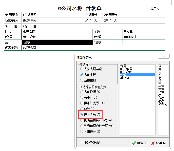 2025年管家婆精准资料一肖一码,管家婆一肖一码最准资料公开_被忽视的问题;未来会否改变我们的生活、讨论解释落实