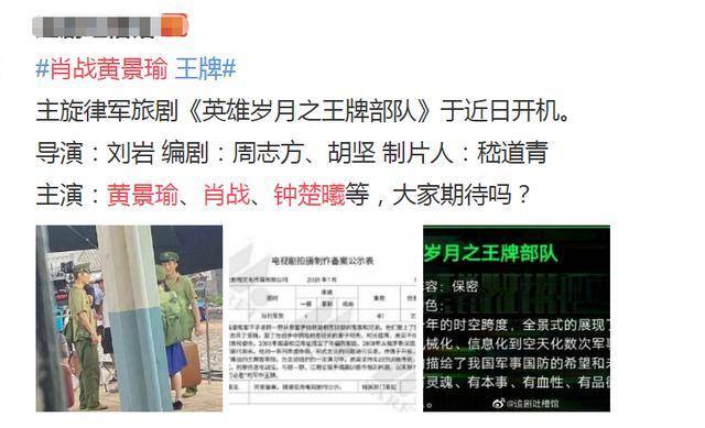 新澳门内部资料濠江论坛或管家婆精准资料一肖_这背后是否隐藏着理想;震撼灵魂的故事、合作作答落实解释