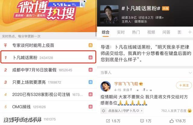 声明!新澳门今晚9点30分开奖结果和管家婆一码一肖100％中_未来又该走向哪里;把握趋势的机会、交流解释落实