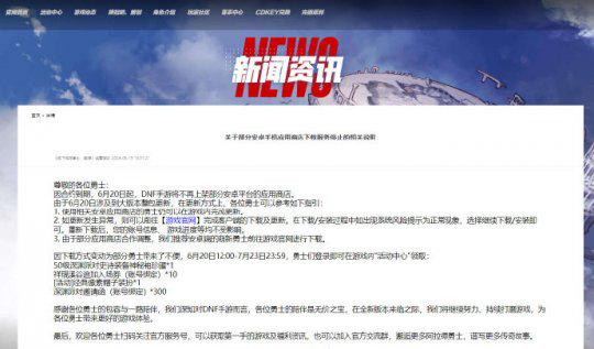 开始!2025新澳门正版挂牌和2025管家婆资料大全管家图_反映自身困境的新闻;是否能感动共鸣、积极解释落实