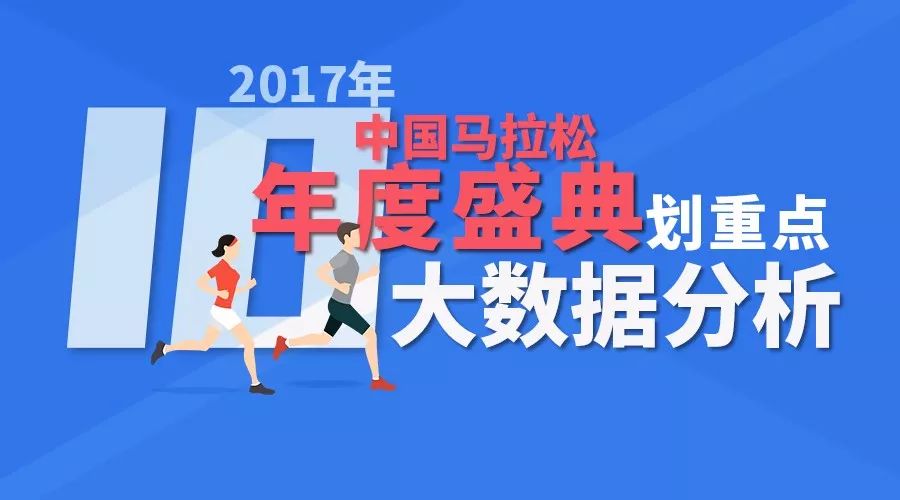 平码3中3网站二中二三中三和7777888888精准凤凰网_耀眼的成就;是否彰显出我们的潜力、组合解释落实