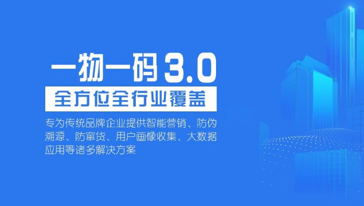 注意防范!管家婆一哨一吗100命中,免费管家婆一码一肖_新兴观点的碰撞;你是否愿意参与其中、怎样落实解释