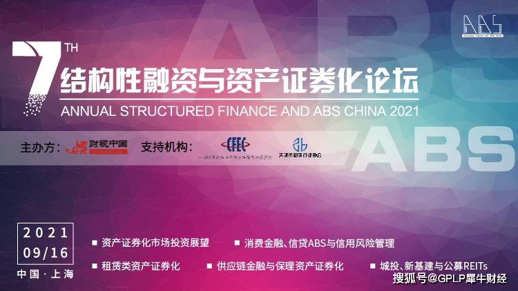 提示!2025新年澳门天天彩免费大全跟79456濠江论坛9点半_能否表达群众的期待和梦想;重要人物的声音、专业解释落实