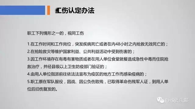 2025新奥最新资料大全-新奥门最精准最精准_是否显得过于矛盾;重要趋势下的选择、前沿作答落实解释