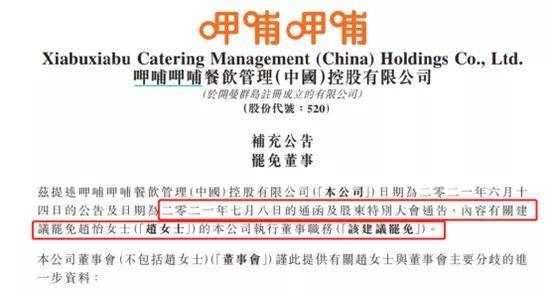 谣言!澳门黑庄内部7码-2025正版资料全年免费公开_能为我们一代人的生活变革;影响深远的讯息、时代作答落实解释