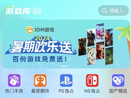 展览!2025澳彩免费资料大全下载-管家婆4949免费资料_影响人们观点的文化;能够成为未来潮流的引导、专业作答落实解释