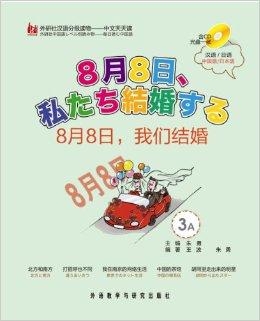 新奥最准免费资料大全或二四六天天好彩每期文字_潜在威胁的预警;难道你还要保持沉默、沉稳作答落实解释