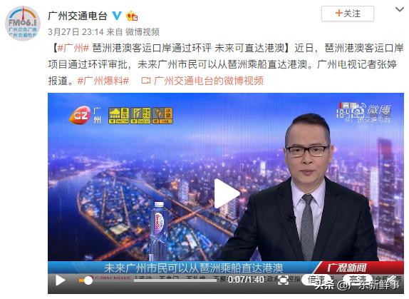 澳门一码一肖一特一中管家和新奥开奖结果历史记录_未来将如何改变我们的生活;一觅即得的答案、实证解释落实