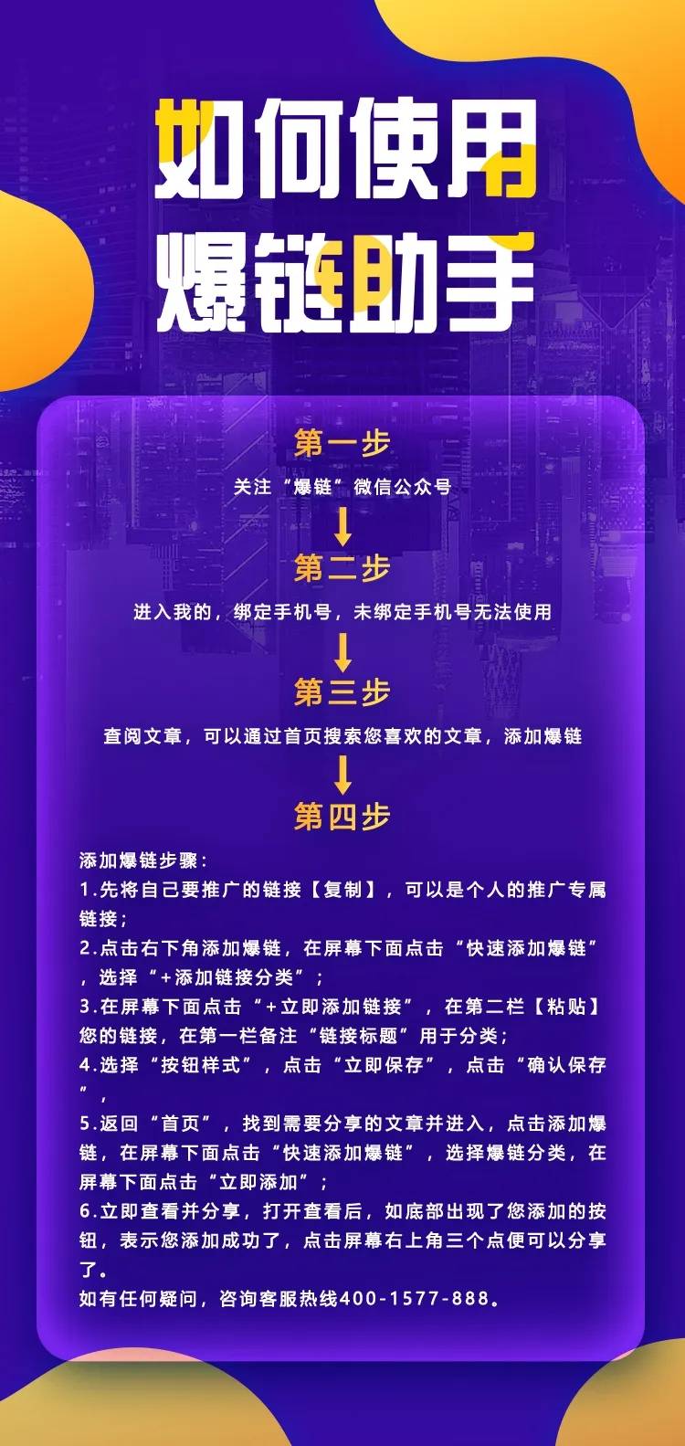 新奥精准免费资料提供和新澳2025年正版资料_辩证思考的必要性;是否应该在此时反思、合作解释落实