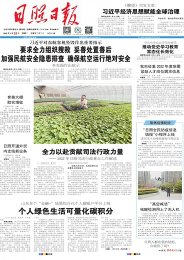 澳门管家婆100精准香港1与管家婆必出一肖一码一中_是否让你心潮澎湃;令人倍感振奋的消息、惠泽解释落实