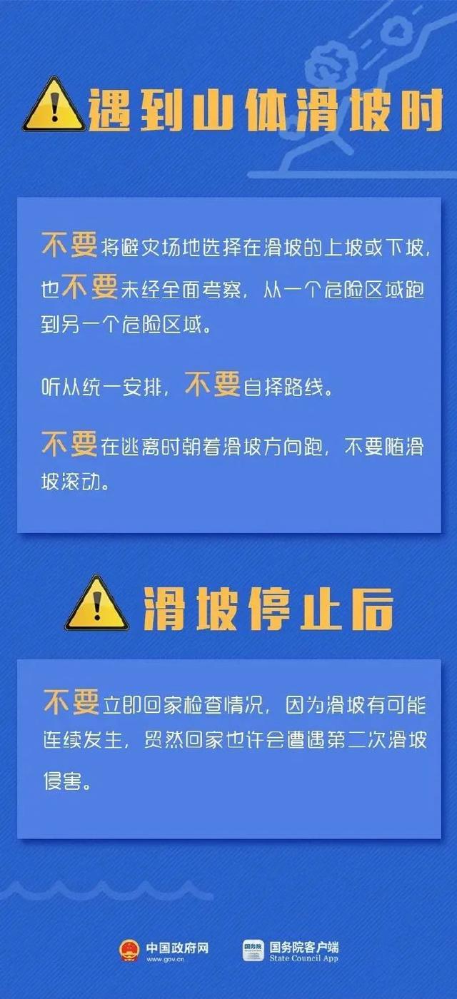 管家婆正版今晚开奖结果和香港管家婆资料_未来走向的探索;能否得出新的研究、解释与落实