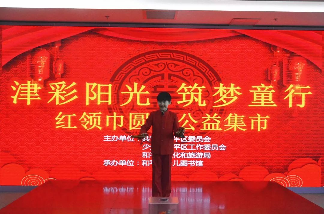 壹基金工益健行活动，汇聚爱心，共筑美好未来 壹基金工益健行活动