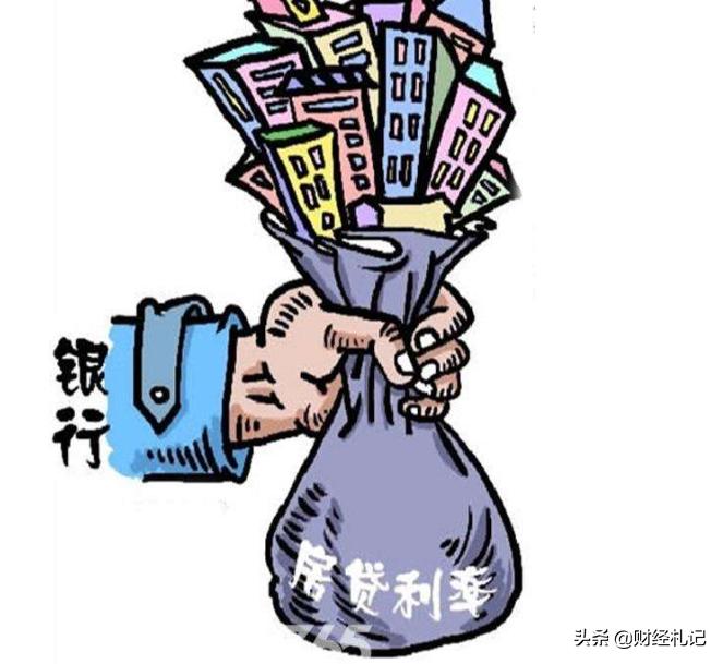 理财利率分类的深度解析 理财利率分类