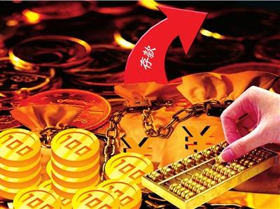 理财记账之路，从基础到实践的财富管理策略 理财记账之路