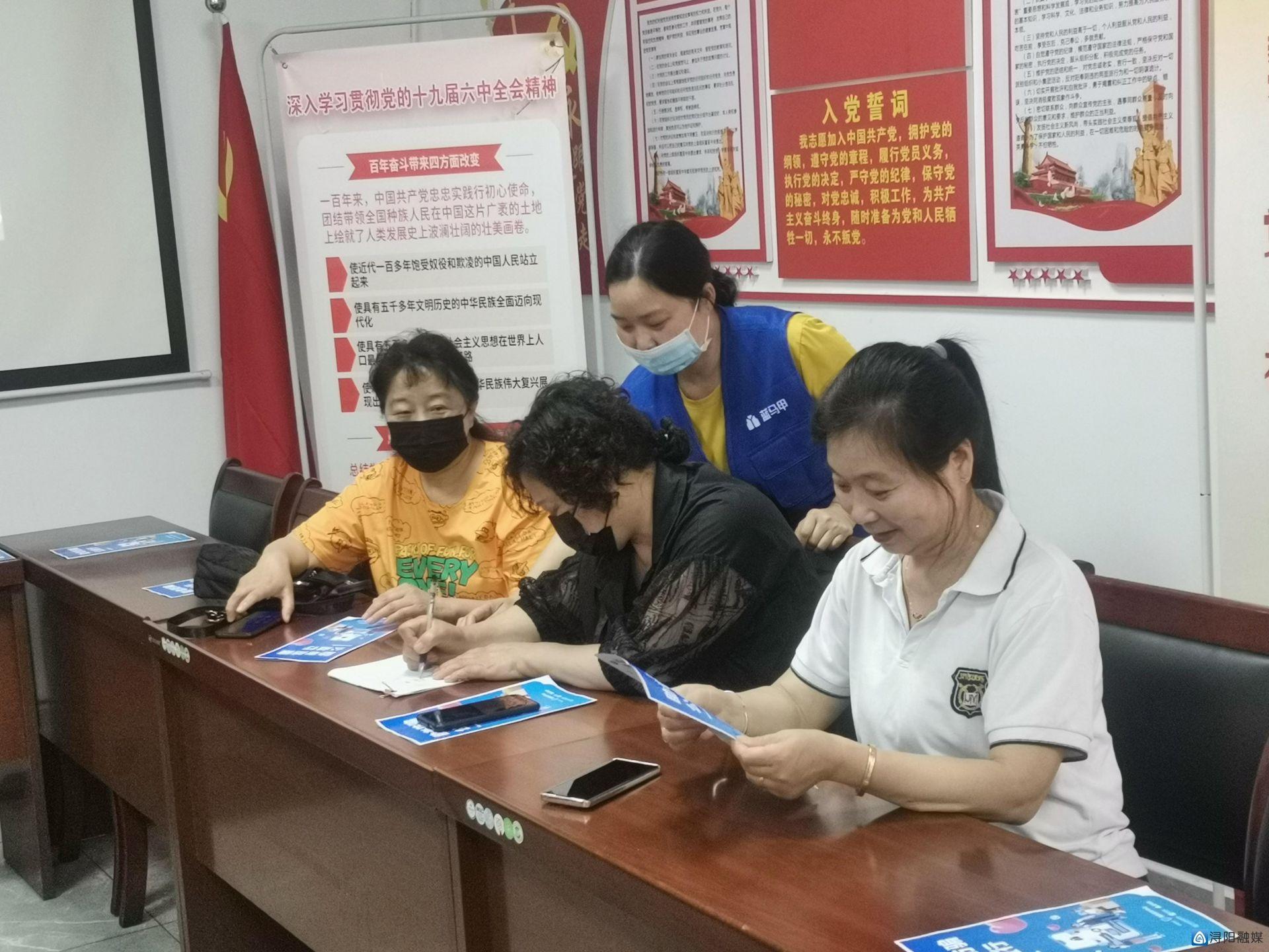 理财之路，安全验证与资金提取 理财没验证码钱取不出来