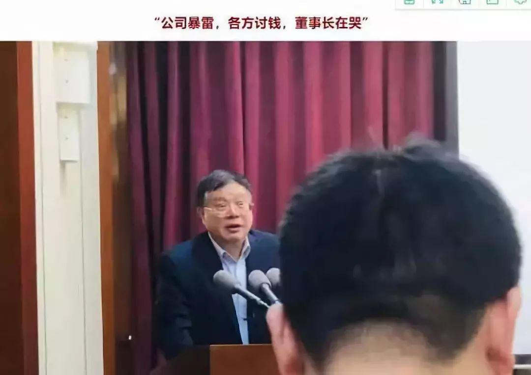 违约期间如何合理规划理财策略 违约期间怎样理财划算