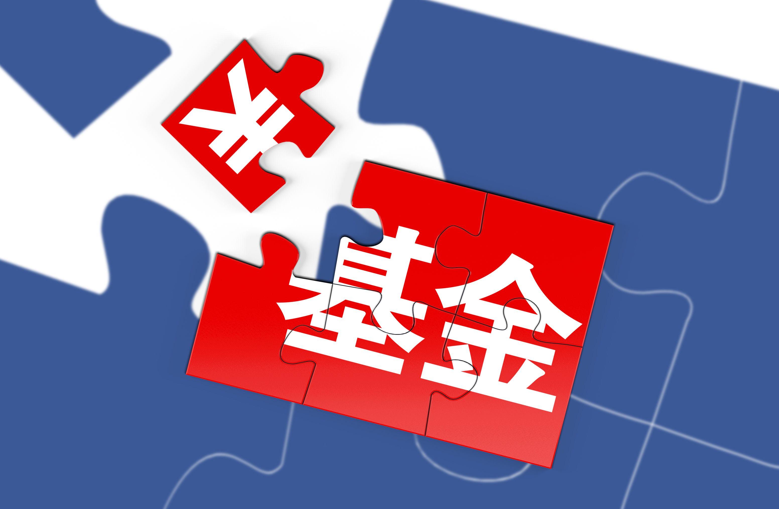 理财品牌营销的多元化策略与未来趋势 理财品牌营销