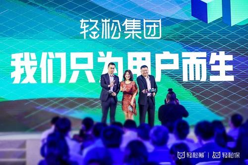 章丘合作医疗保险，保障民生，共筑健康之路 章丘合作医疗保险