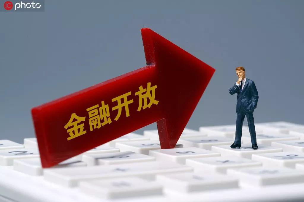 摩根理财上市，金融市场的崭新里程碑 摩根理财上市