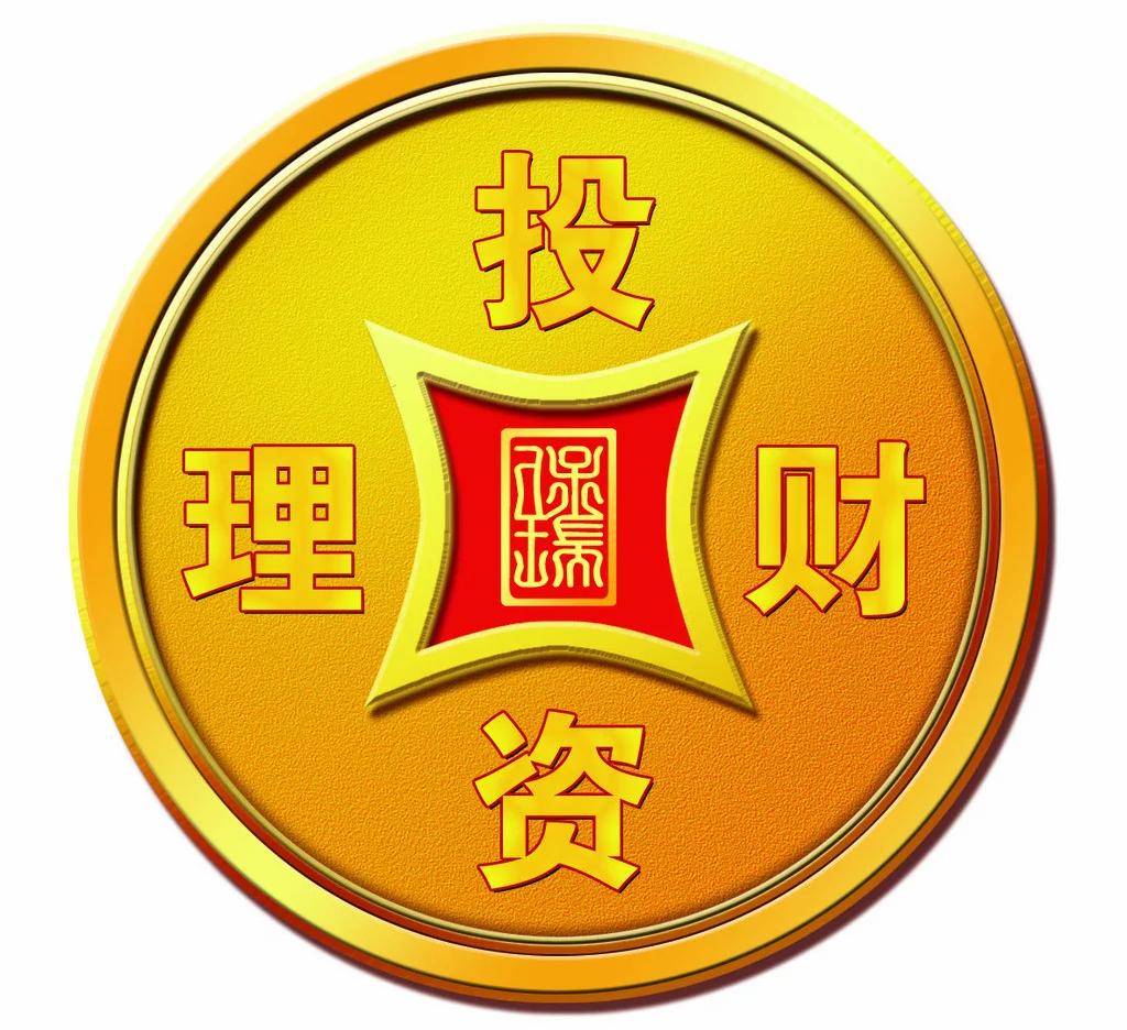 理财小白如何购买理财基金 理财小白怎么买理财基金