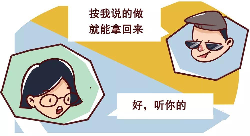 全民理财，机遇与挑战并存的新时代选择 全民理财靠谱吗