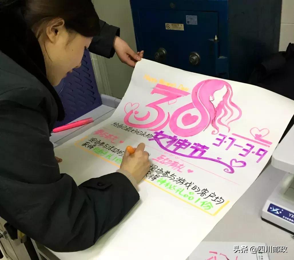 美美理财营销，策略、影响与未来趋势 美美理财营销