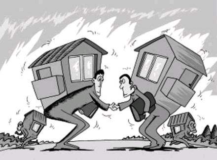 办房贷需购买5万理财险，金融与房贷的交织新现象 办房贷要买5万理财险