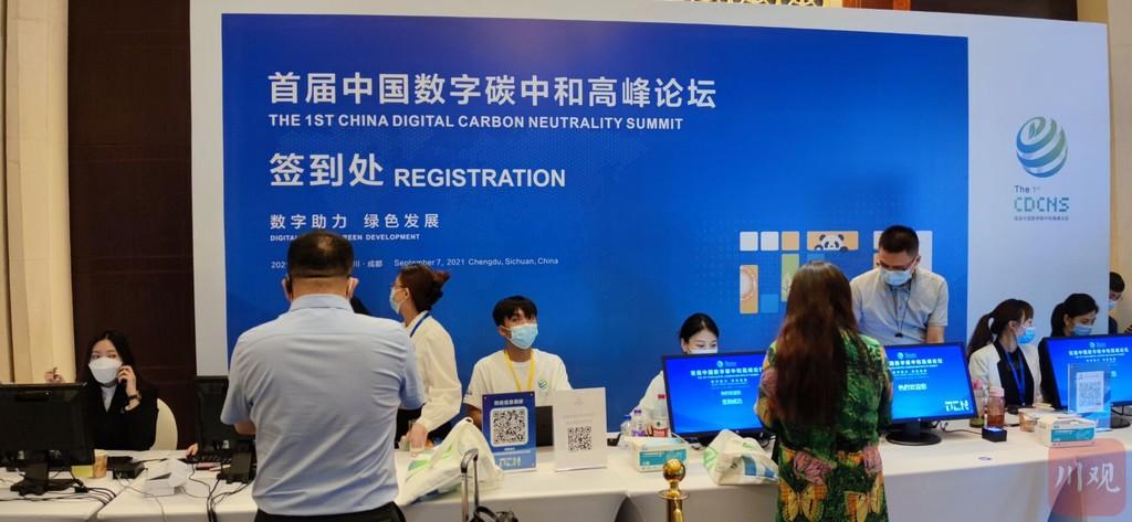 网信理财签到红包，数字金融时代的理财新体验 网信理财签到红包