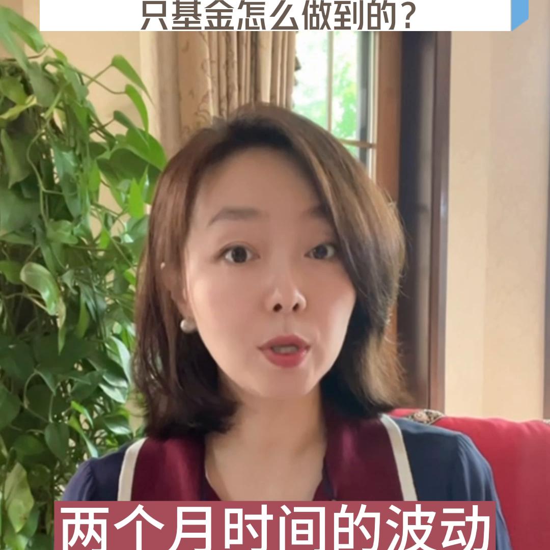 基金持仓与净值的深度解析 怎样区分基金持仓和净值